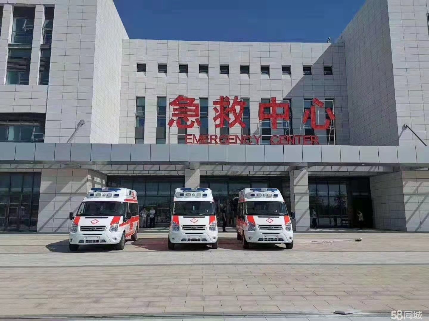 惠来县妇婴监护型护送